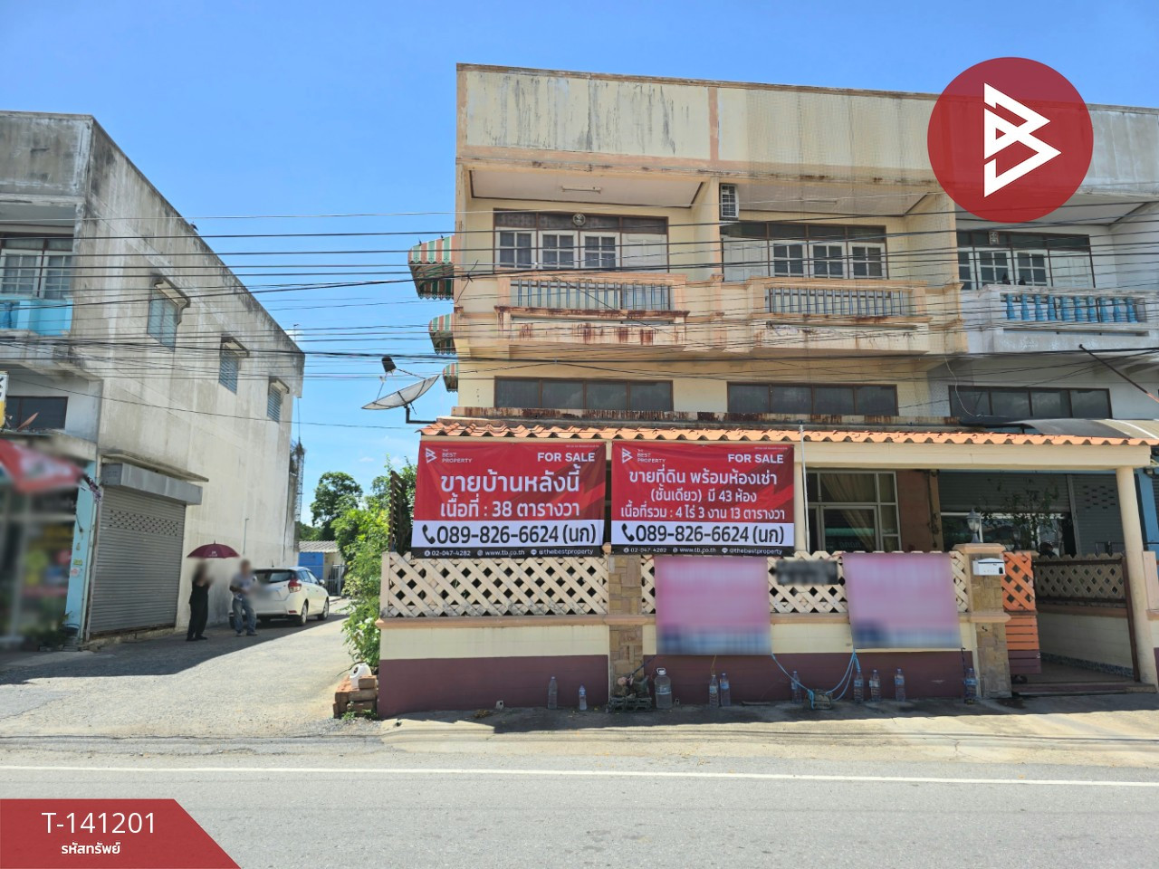 Townhouse for sale, 3 floors, area 38 sq m, Thap Luang, Nakhon Pathom. Townhouse for sale, 3 floors, area 38 sq m, Thap Luang, Nakhon Pathom.