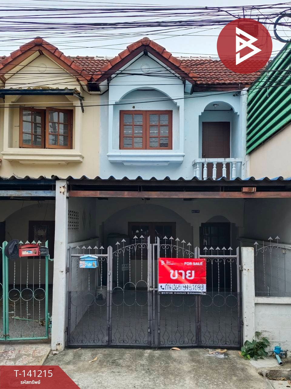 Townhouse for sale Fueang Fa Villa 5 Village, Theparak, Samut Prakan
