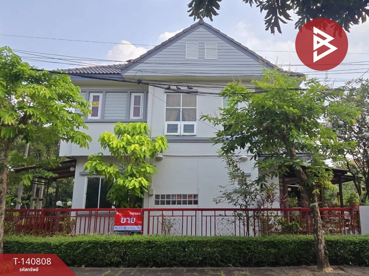 ขายบ้านเดี่ยว หมู่บ้านไพรเวท รามอินทรา (Private Ramintra) คลองสามวา กรุงเทพมหานคร – รูปที่ 2