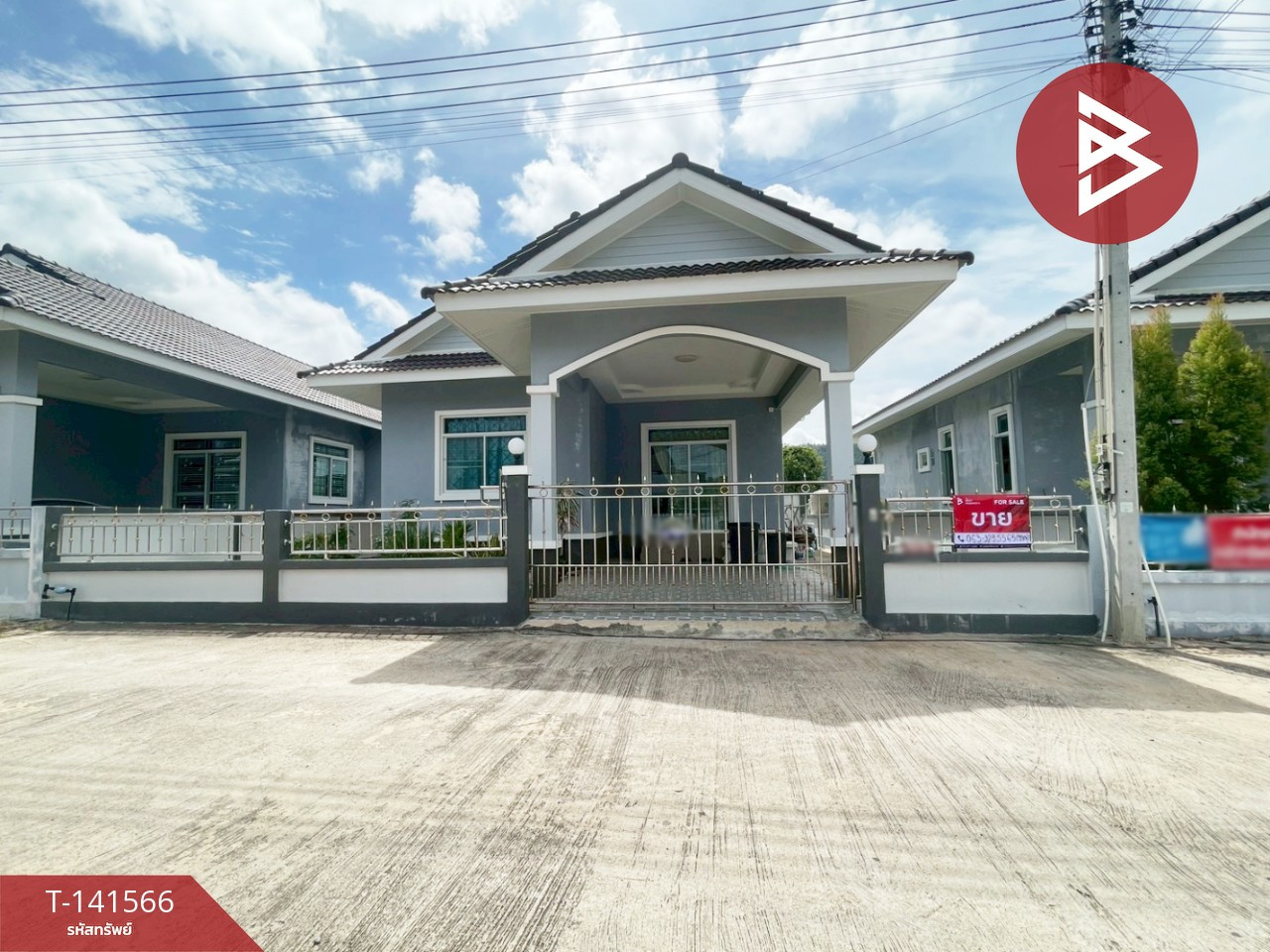 Single house for sale Khao Ploy Securities House Project, Sattahip, Chonburi Single house for sale Khao Ploy Securities House Project, Sattahip, Chonburi
