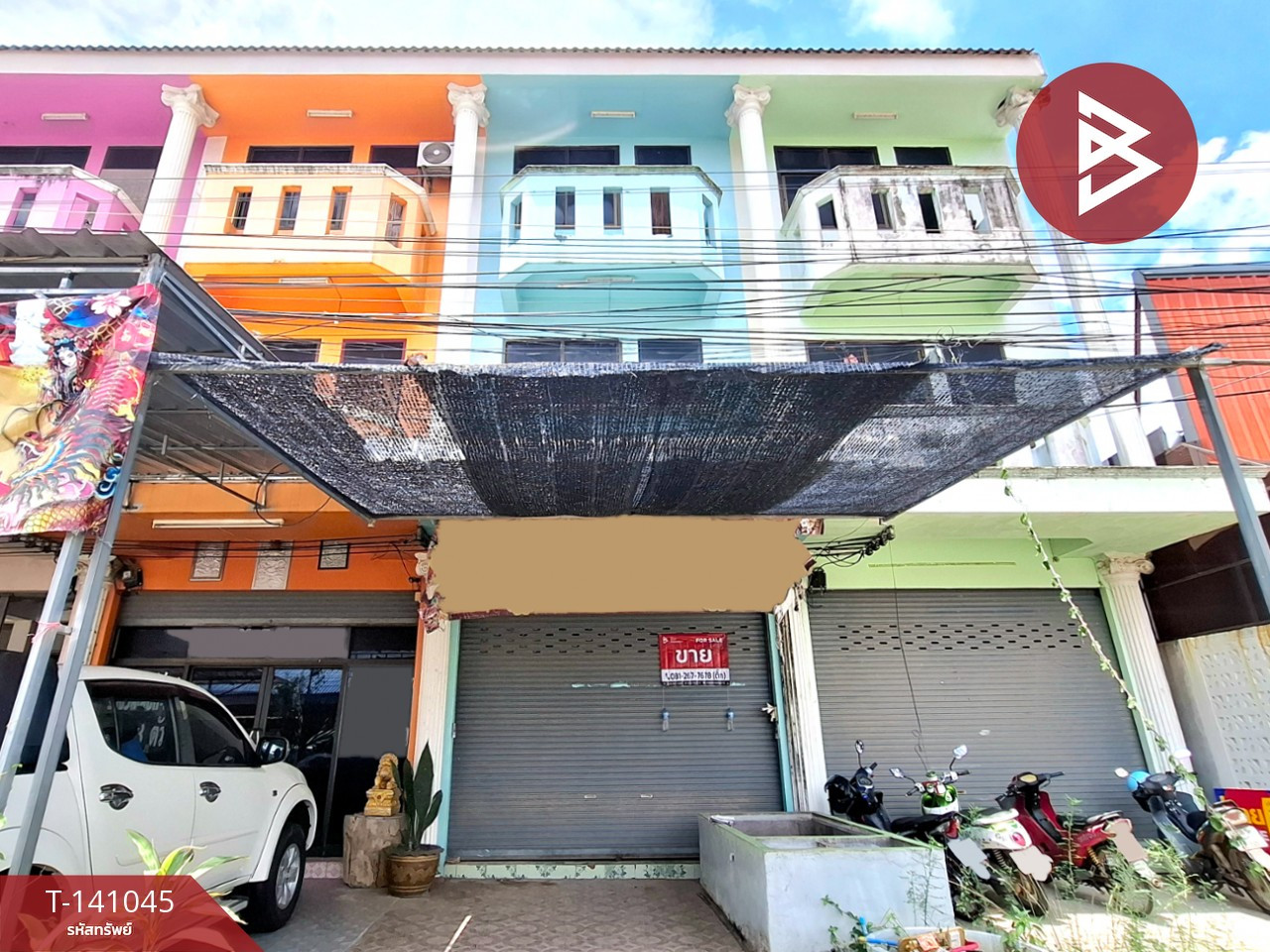 Commercial building for sale, area 21 sq m, Phon Thong, Roi Et. – รูปที่ 2