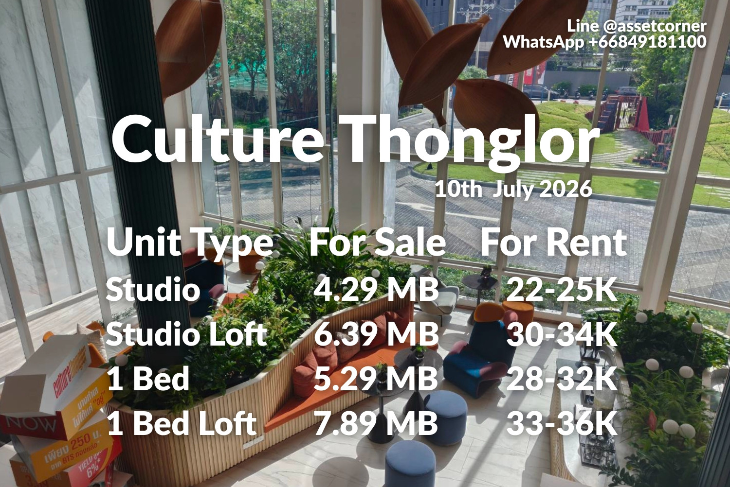 Studio 4.29 ล้าน | 1 นอน 5.29 ล้าน | Loft (Hybrid) เพดานสูง 6.39 ล้าน Studio 4.29 ล้าน | 1 นอน 5.29 ล้าน | Loft (Hybrid) เพดานสูง 6.39 ล้าน