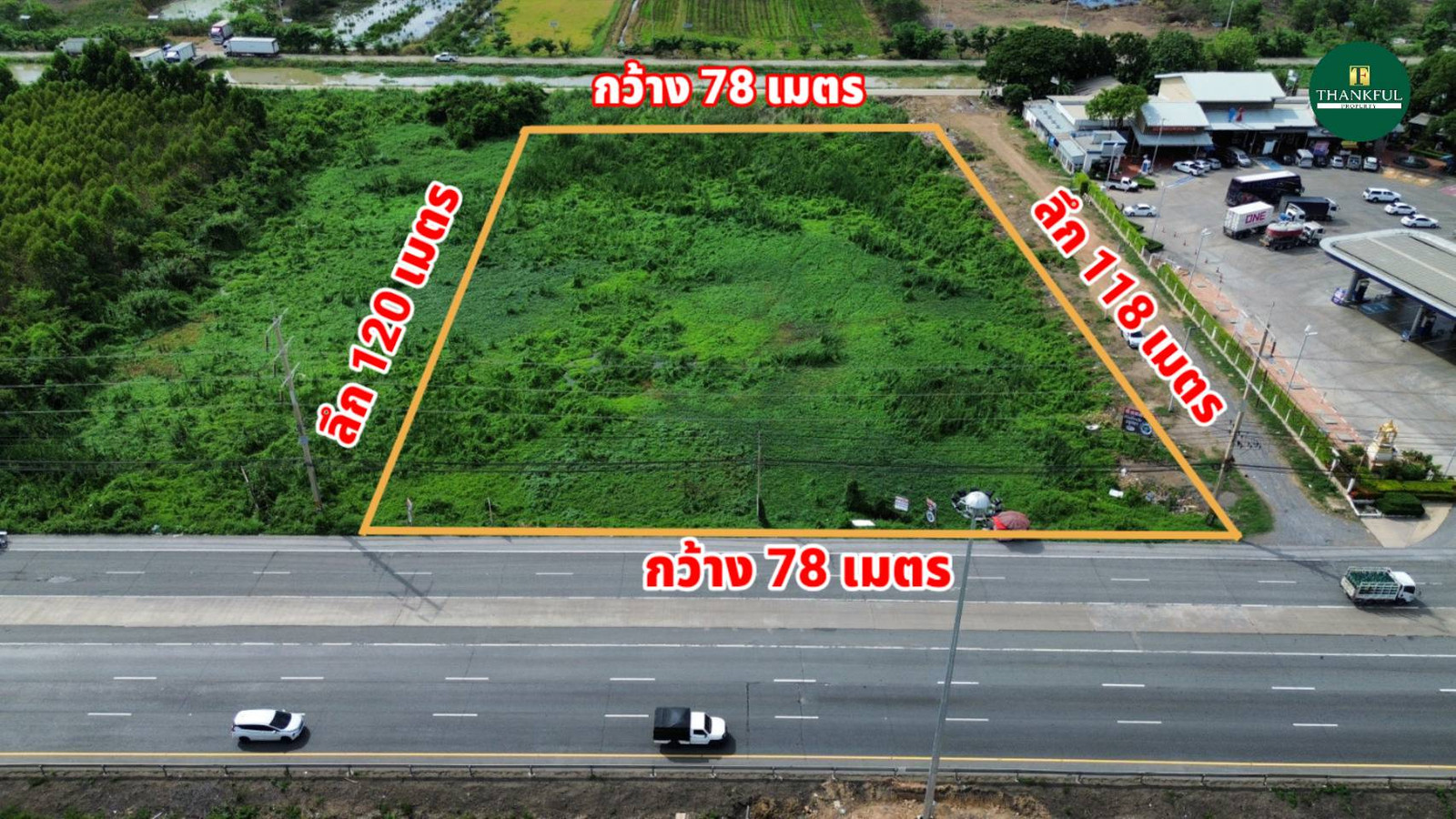 ขายที่ดินติดพหลโยธิน วังน้อย อยุธยา 5-2-58 ไร่ | หน้ากว้าง 78 ม. | ติด PTT ใกล้ M6 &amp; Motorway | เหมาะ Warehouse &amp; Commercial – รูปที่ 2