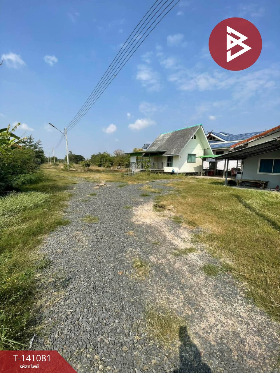 ขายที่ดิน เนื้อที่ 1 ไร่ 2 งาน 95.6 ตร.วา ปราสาท สุรินทร์ – รูปที่ 2