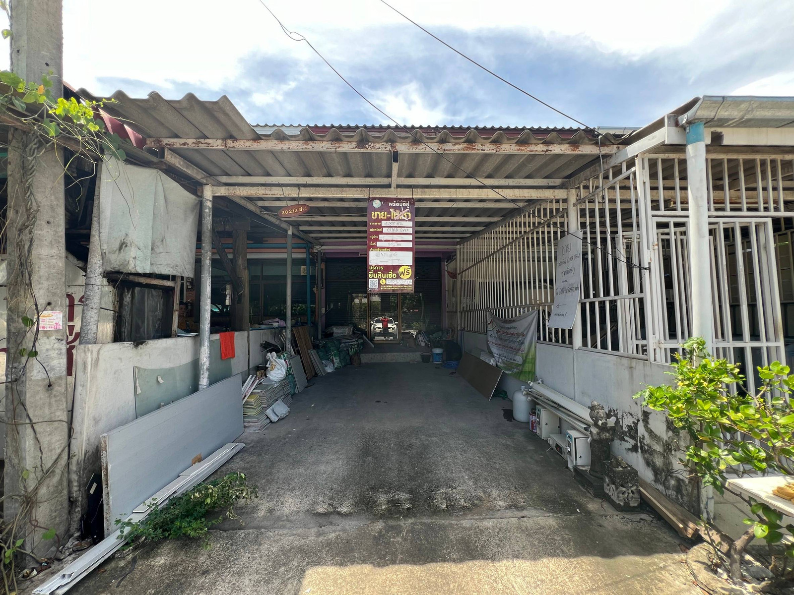 CIMB 0761 : Outside Chonburi project