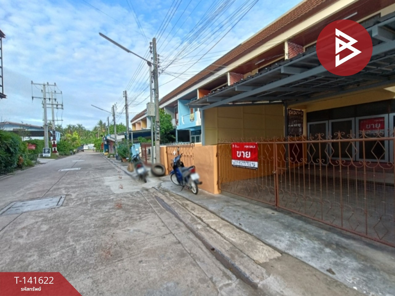 ขายทาวน์เฮ้าส์ 2 ชั้น เนื้อที่ 34 ตร.วา แม่กลอง สมุทรสงคราม – รูปที่ 2