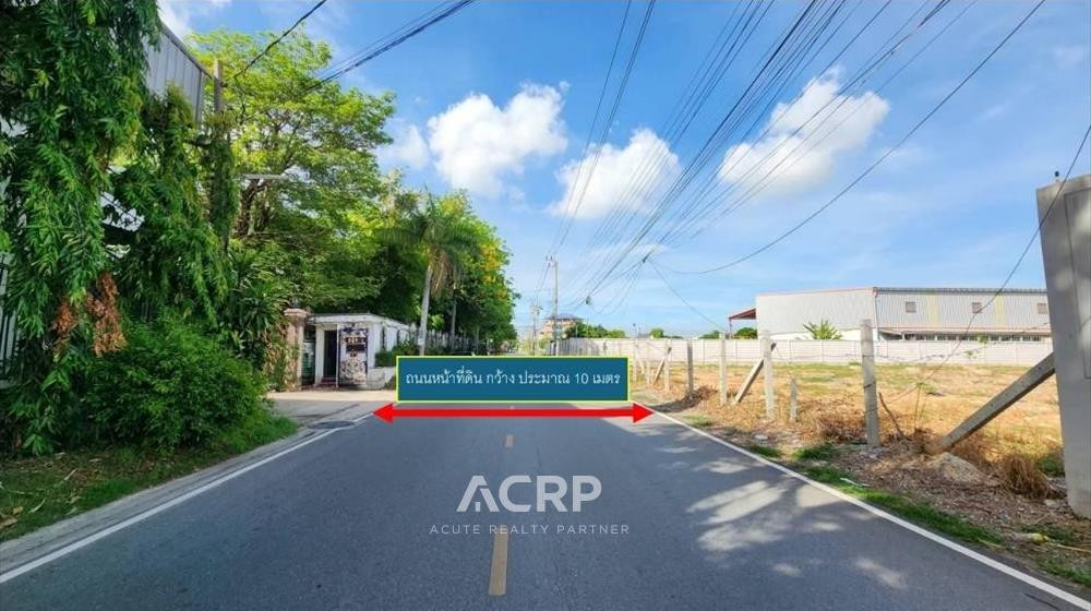 ขายที่ดินเปล่า ถมแล้ว แพรกษา ซอย 12 สมุทรปราการ ห่างจากถนนใหญ่เพียง 650 เมตร  – รูปที่ 4