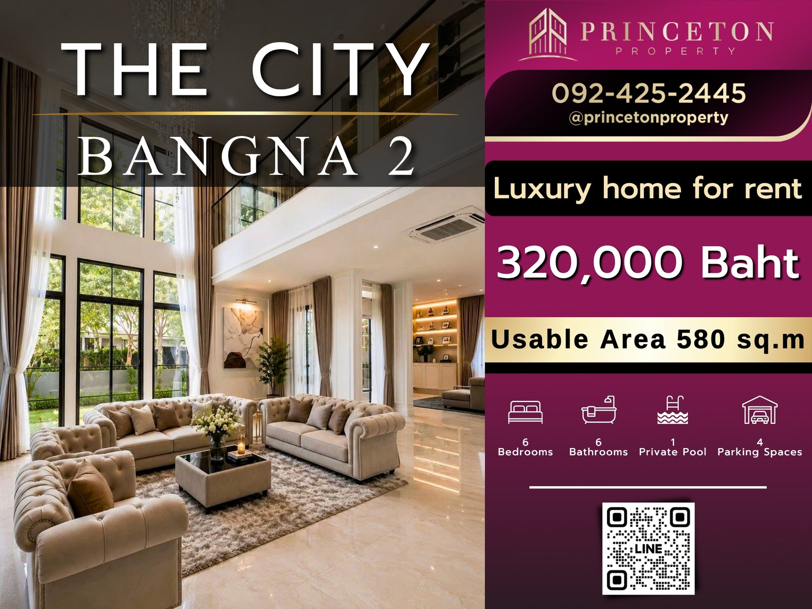 Luxury House For Rent The City Bangna 2  📞092-4252445