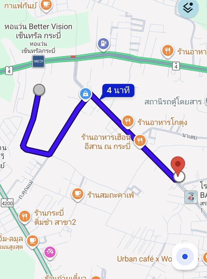 🌴 Large plot of land for sale in Krabi Province, area 1,630 sq m. 🌴 Investment opportunity in a potential location. world class tourist city Suitable for developing resorts, villas, vacation homes. or future investment projects  Amidst the nature and peac – รูปที่ 3