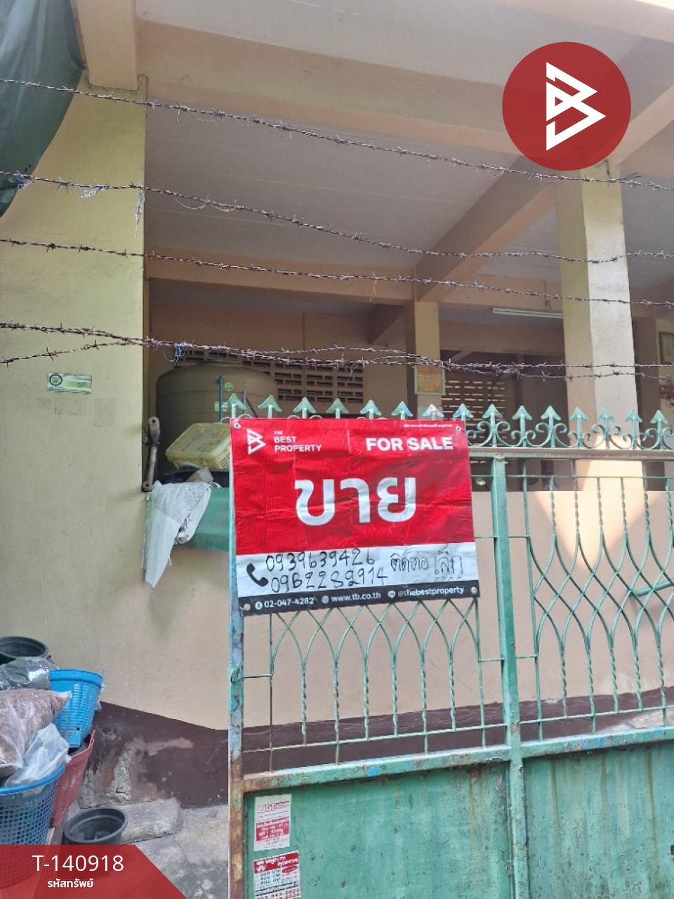 4-story dormitory for sale, Soi Suksawat 39, Suksawat Road, Phra Pradaeng, Samut Prakan. 4-story dormitory for sale, Soi Suksawat 39, Suksawat Road, Phra Pradaeng, Samut Prakan.