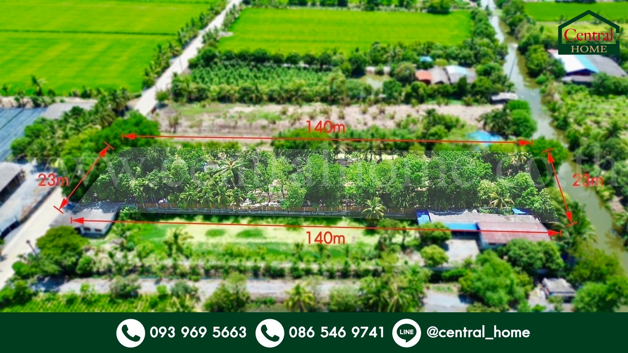 ที่ดิน 2 ไร่ พร้อมสิ่งปลูกสร้าง ไทรน้อย - นนทบุรี ที่ดิน 2 ไร่ พร้อมสิ่งปลูกสร้าง ไทรน้อย - นนทบุรี