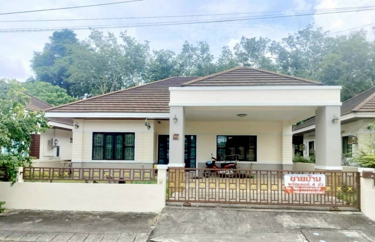 Single house for sale Near Trang Hospital Single house for sale Near Trang Hospital