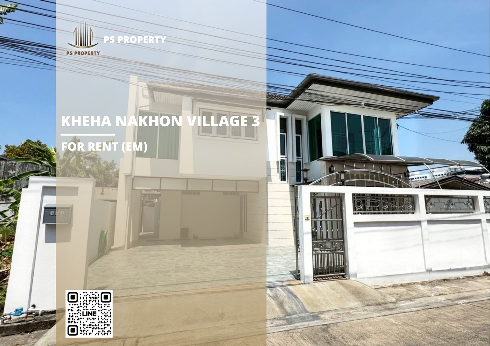 บ้านเดี่ยวให้เช่า 📍 Kheha Nakhon Village 3 📍 4 ห้องนอน 3 ห้องน้ำ ใกล้ มอเตอร์เวย์ และ ทางด่วนรามอินทรา–อาจณรงค์ บ้านเดี่ยวให้เช่า 📍 Kheha Nakhon Village 3 📍 4 ห้องนอน 3 ห้องน้ำ ใกล้ มอเตอร์เวย์ และ ทางด่วนรามอินทรา–อาจณรงค์