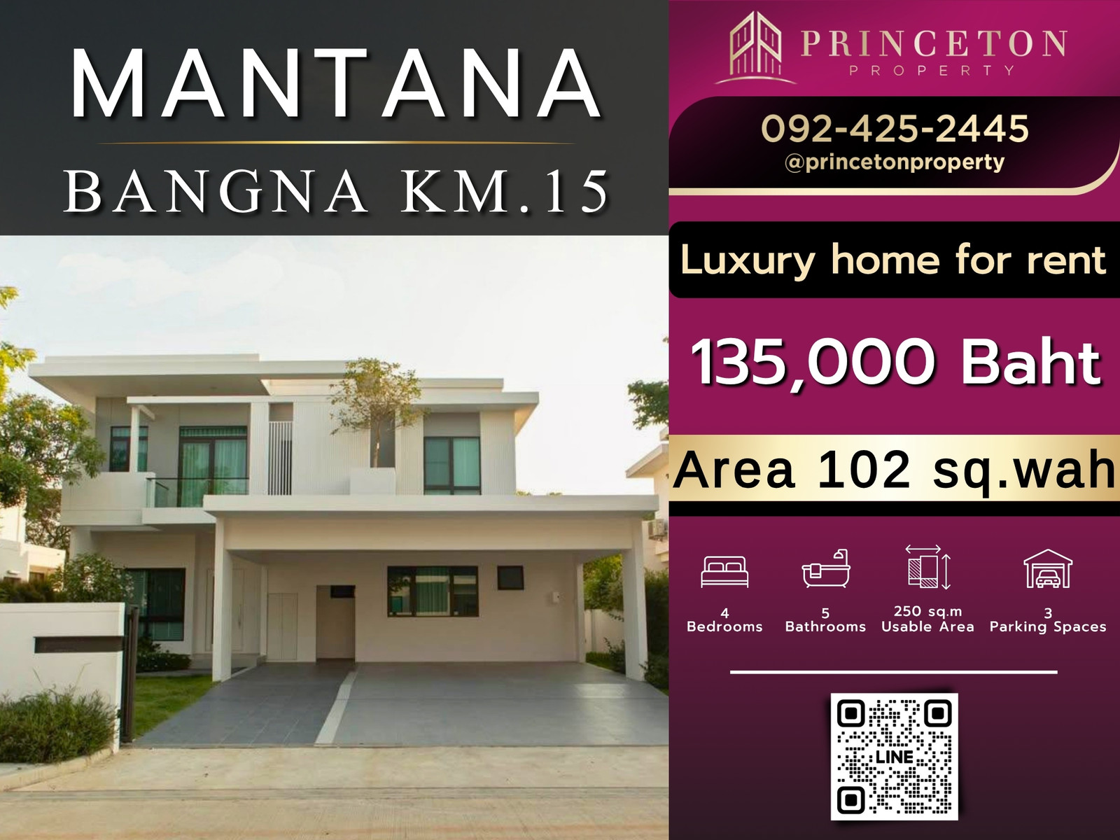  House For Rent Mantana Bangna Km.15 📞092-4252445