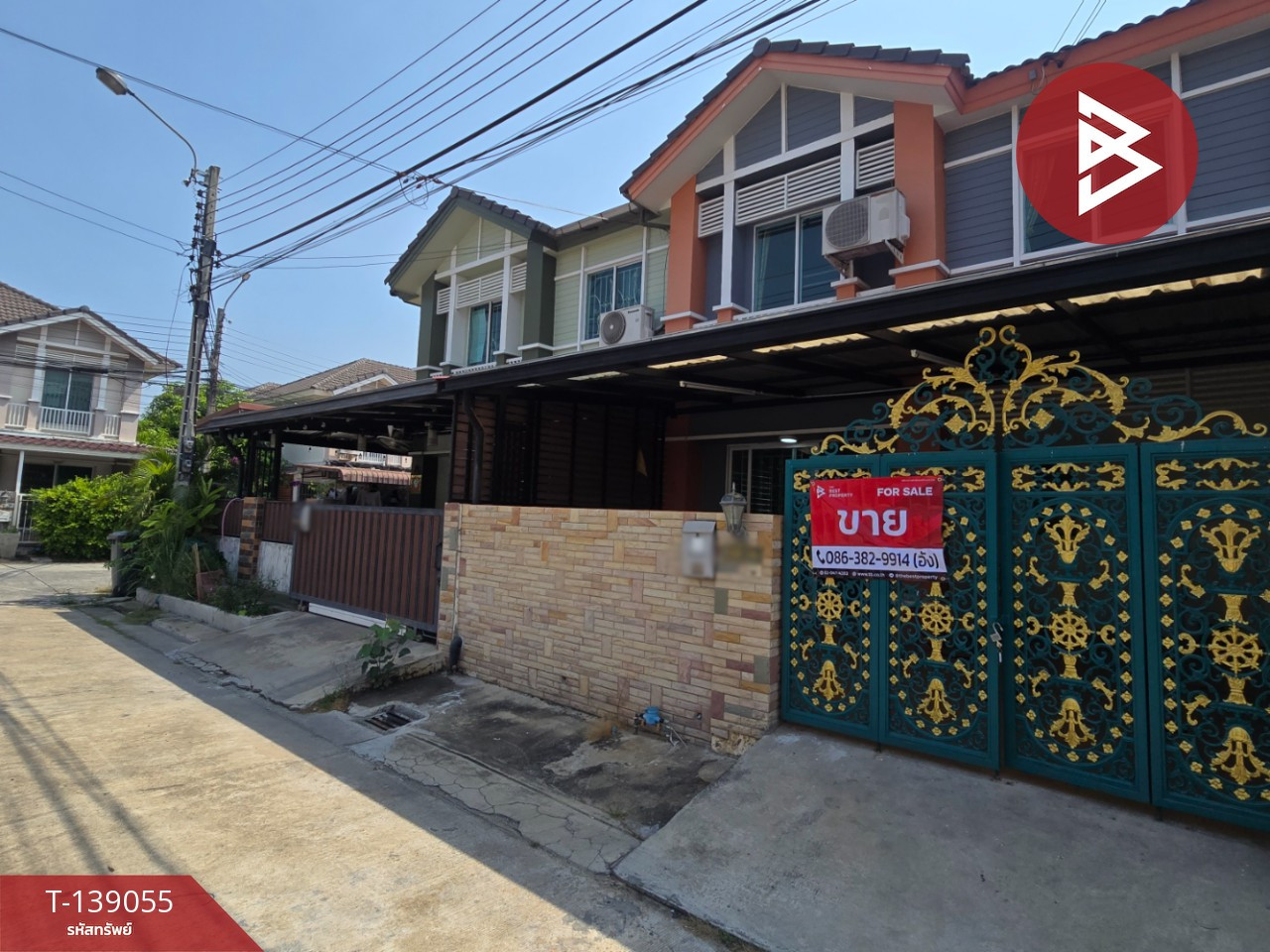 Townhouse for sale Pruksa Ville Village 29, Phetkasem 69, Nong Khaem, Bangkok – รูปที่ 2