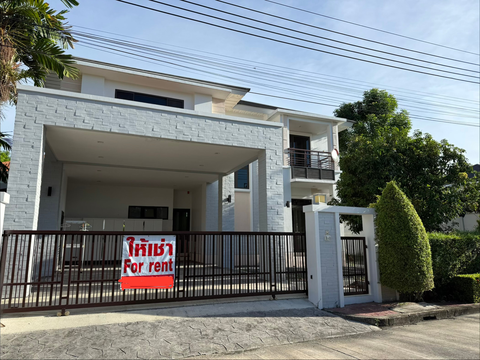 House for rent – รูปที่ 2