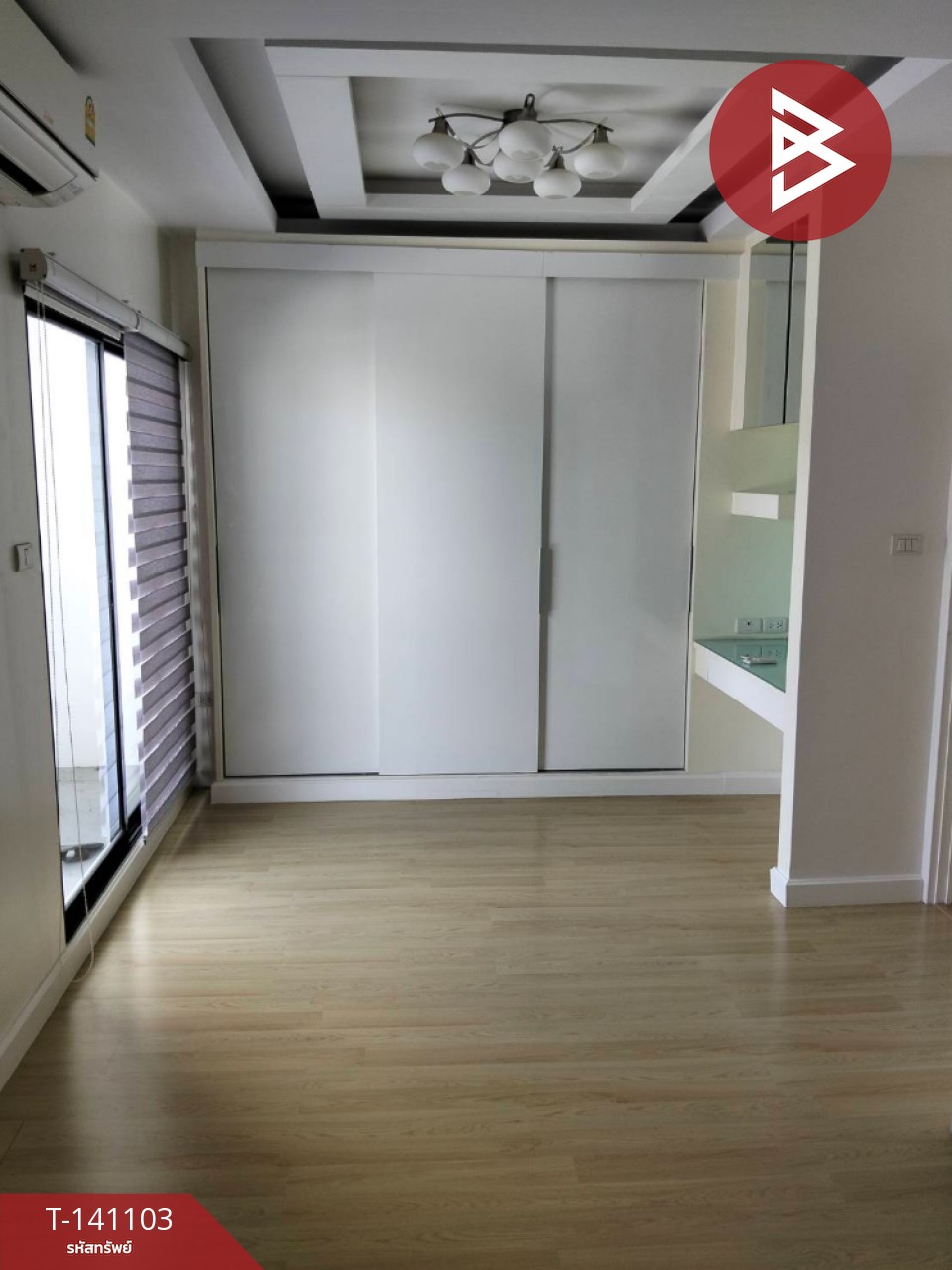 ขายบ้านเดี่ยว หมู่บ้านอารียา โคโม่ บางนา กม.8 (Areeya Como Bangna Km.8) สมุทรปราการ – รูปที่ 3