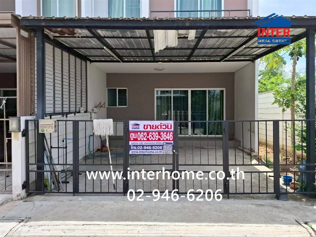 ทาวน์โฮม 2 ชั้น 25.7 ตร.ว. หมู่บ้านดิเอสเซนส์ ชัยพฤกษ์-วงแหวน ใกล้โชคชัย ทวีเจริญ ซุปเปอร์สโตร์ ถนนบ้านกล้วย-ไทรน้อย ไทรน้อย นนทบุรี – รูปที่ 4