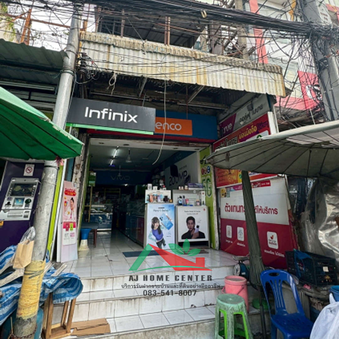 ขายและให้เช่าตึกแถว3ชั้น 19ตรว. ข้างตลาดสมภพพลาซ่า อ้อมใหญ่ เหมาะซื้อลงทุน ราคาพร้อมคุย – รูปที่ 2