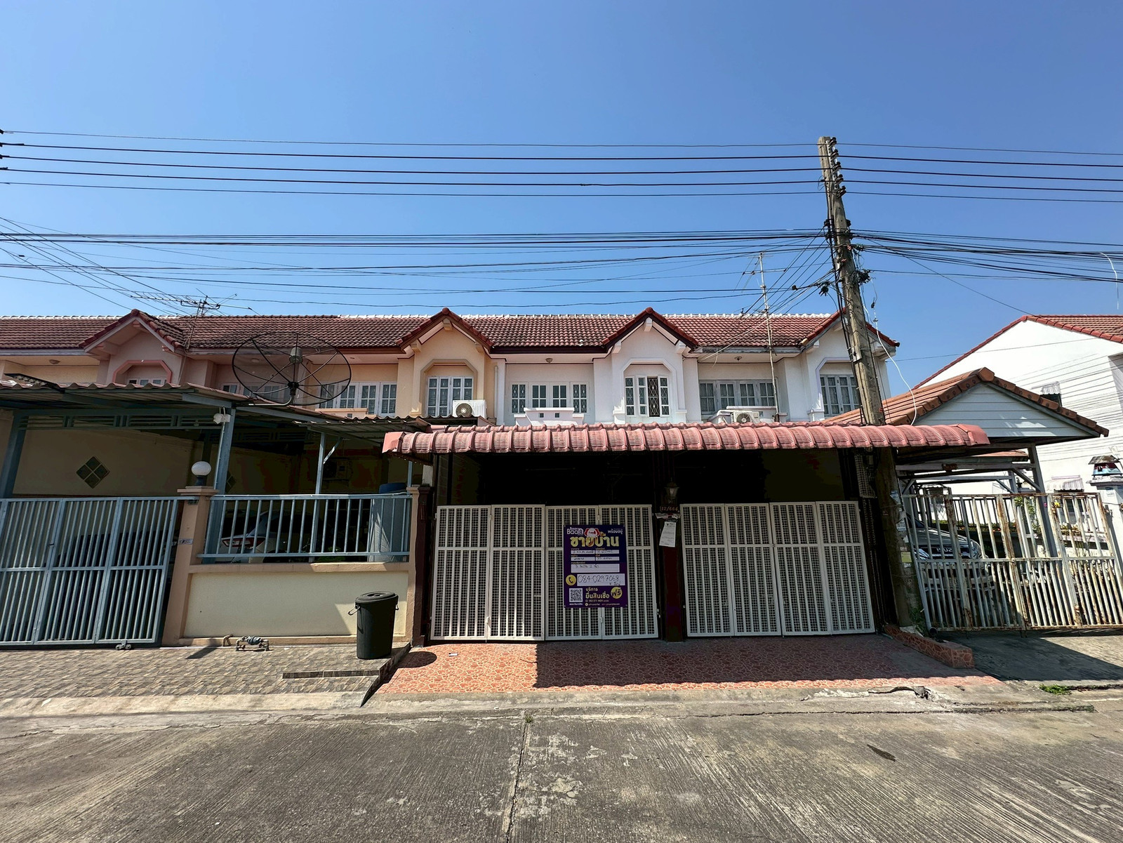 JK 6213442 : Baan Praemaporn Place Rangsit-Khlong 4