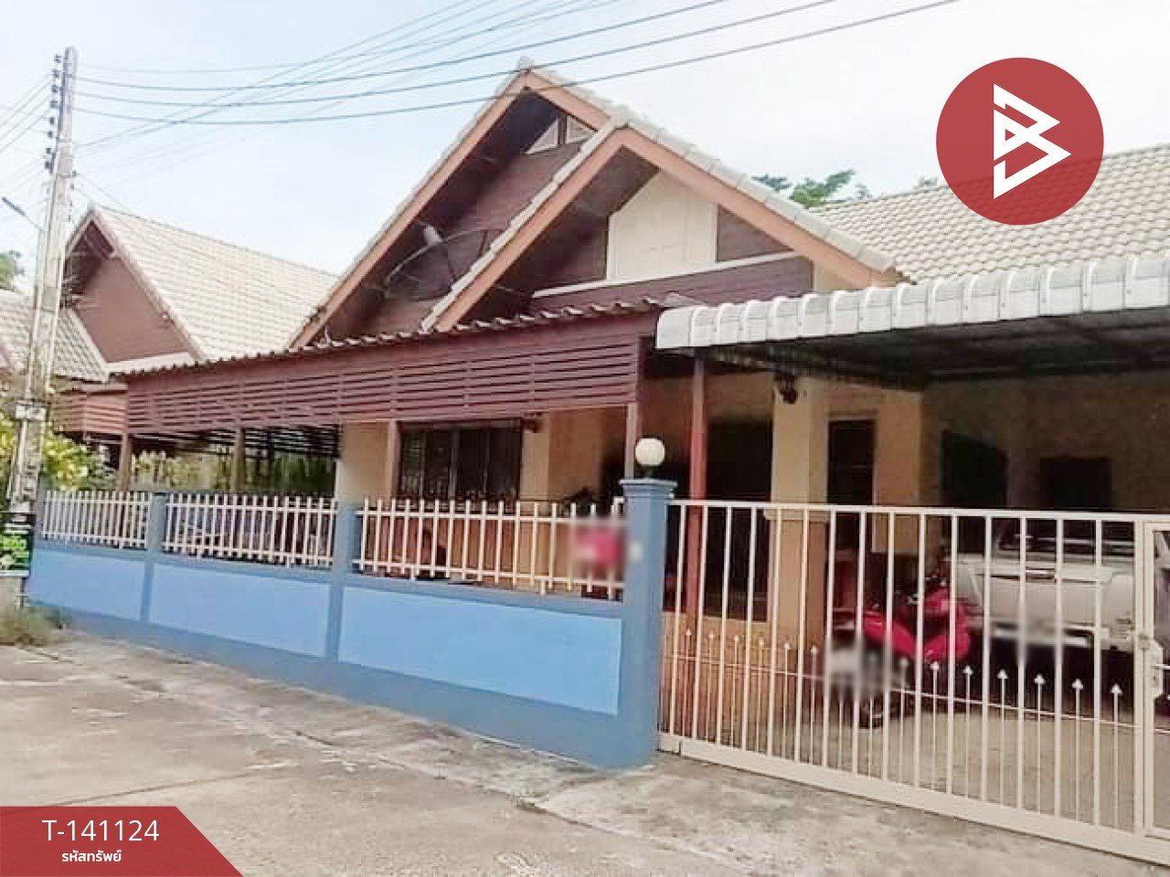 Single house for sale Laddarom Sriracha Village, Chonburi Single house for sale Laddarom Sriracha Village, Chonburi
