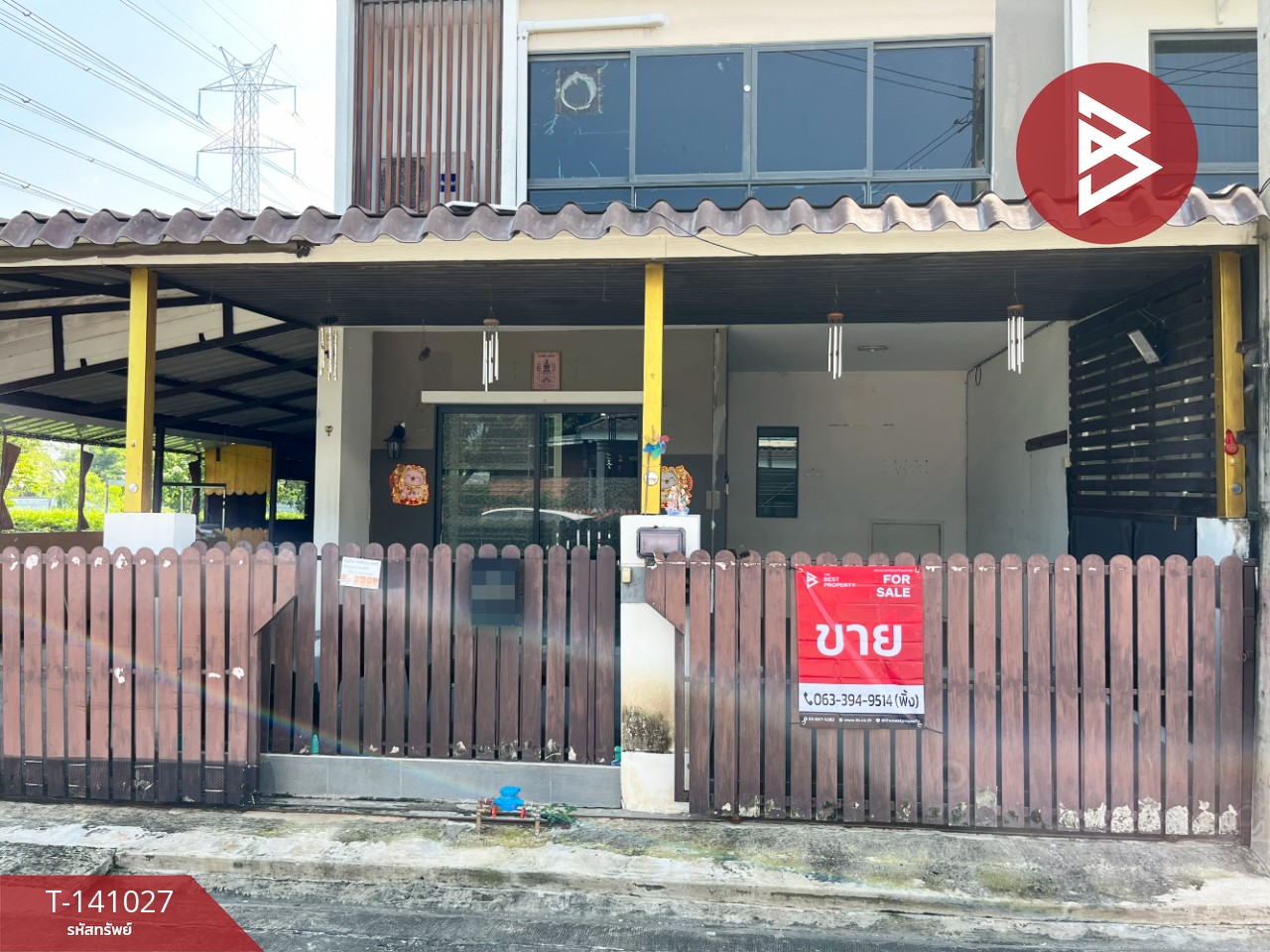 Townhouse for sale Pruksa Village 84/2 Phetkasem 63, Bang Khae, Bangkok