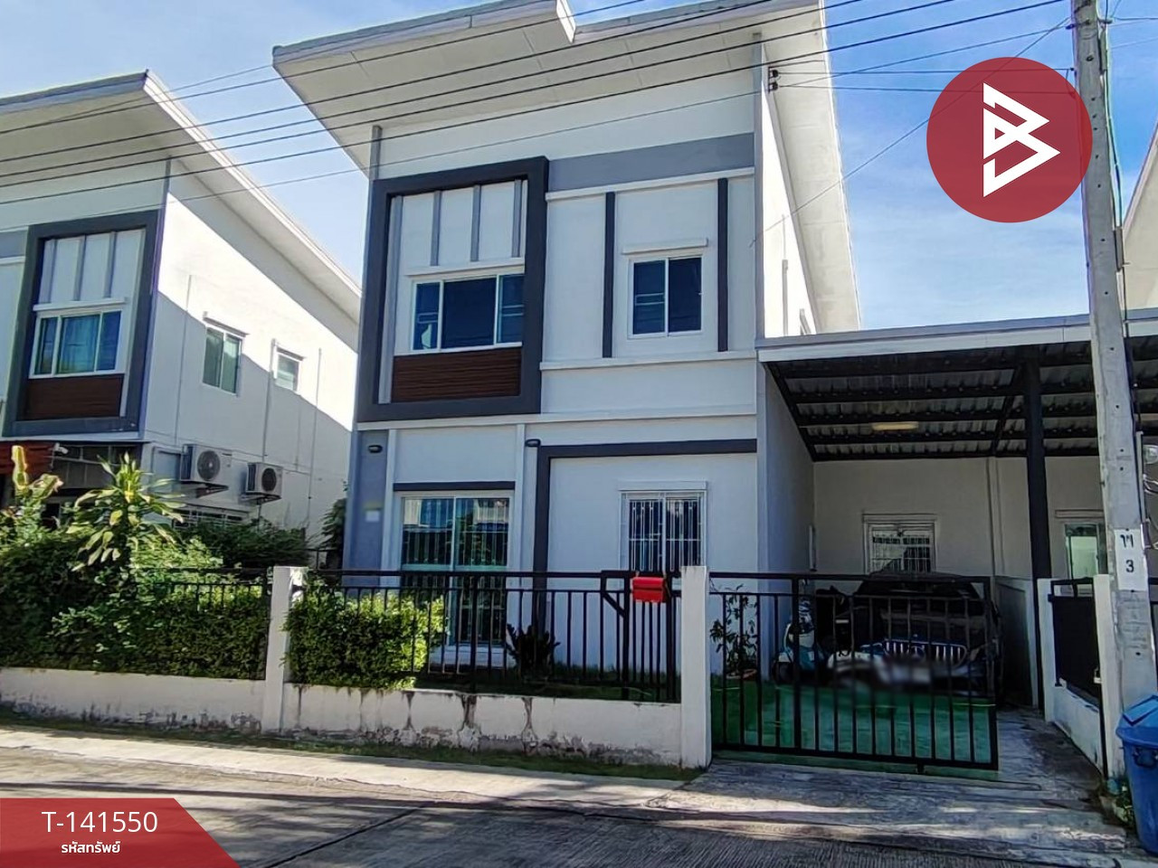 ขายบ้านแฝด หมู่บ้านลลิลทาวน์ ไลโอ บลิสซ์ บางนา-สุวรรณภูมิ (Lalin Town Lio Bliss Bangna-Suvarnabhumi) สมุทรปราการ – รูปที่ 2