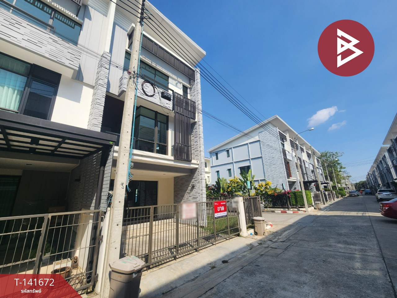 ขายทาวน์เฮ้าส์ หมู่บ้านเพล็กซ์ บางนา (PLEX Bangna) สมุทรปราการ – รูปที่ 2