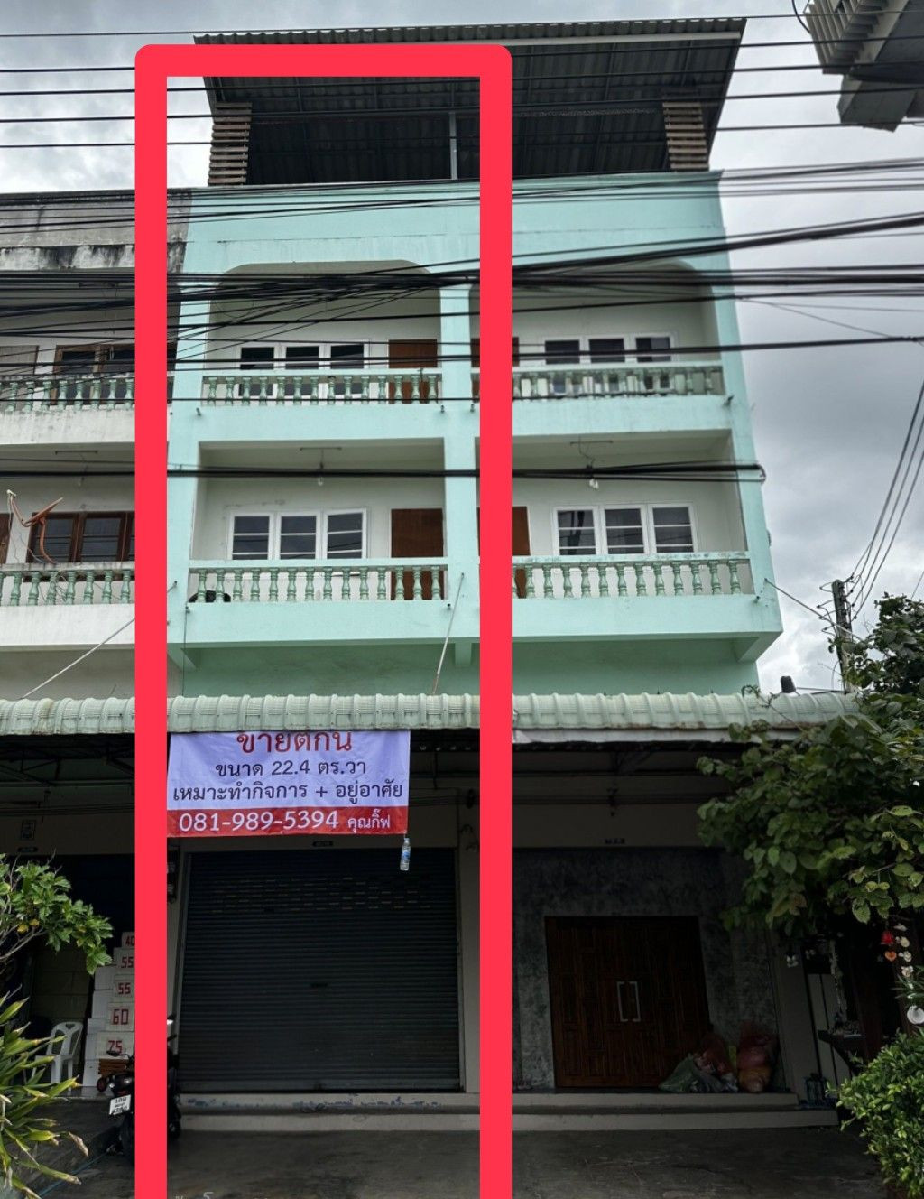 For Rent: 3.5-Storey Commercial Building in Amphawa, on Samut Songkhram–Bang Phae Road | Opposite Wat Bang Kraphom, near Wat Chulamanee and Amphawa Floating Market | Rental Price: 10,000 THB/month