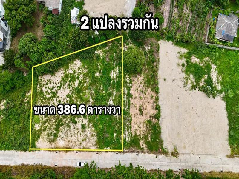 Vacant land for sale in Sriracha-Nong Kho, near J-Park and Motorway 7. No need for landfilling. Vacant land for sale in Sriracha-Nong Kho, near J-Park and Motorway 7. No need for landfilling.