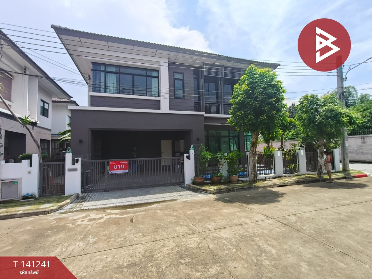 Single house for sale Atoll Java Bay Village, Bangna-Kingkaew, Bang Phli, Samut Prakan