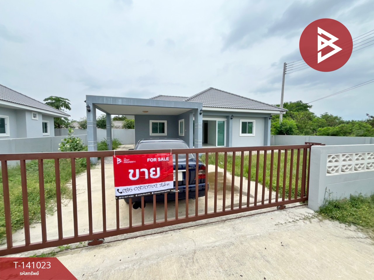 ขายบ้านเดี่ยวชั้นเดียว เนื้อที่ 80 ตร.วา แปลงยาว ฉะเชิงเทรา ขายบ้านเดี่ยวชั้นเดียว เนื้อที่ 80 ตร.วา แปลงยาว ฉะเชิงเทรา