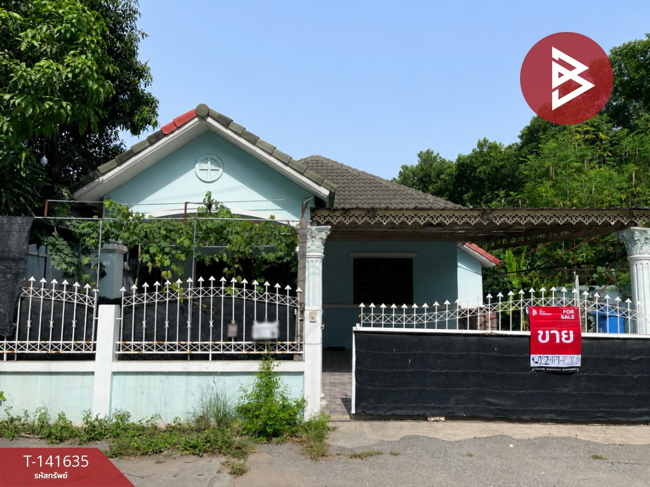 Single house for sale Pradit Phaisarn Village 3 (Pradit Phaisarn3), Sriracha, Chonburi Single house for sale Pradit Phaisarn Village 3 (Pradit Phaisarn3), Sriracha, Chonburi