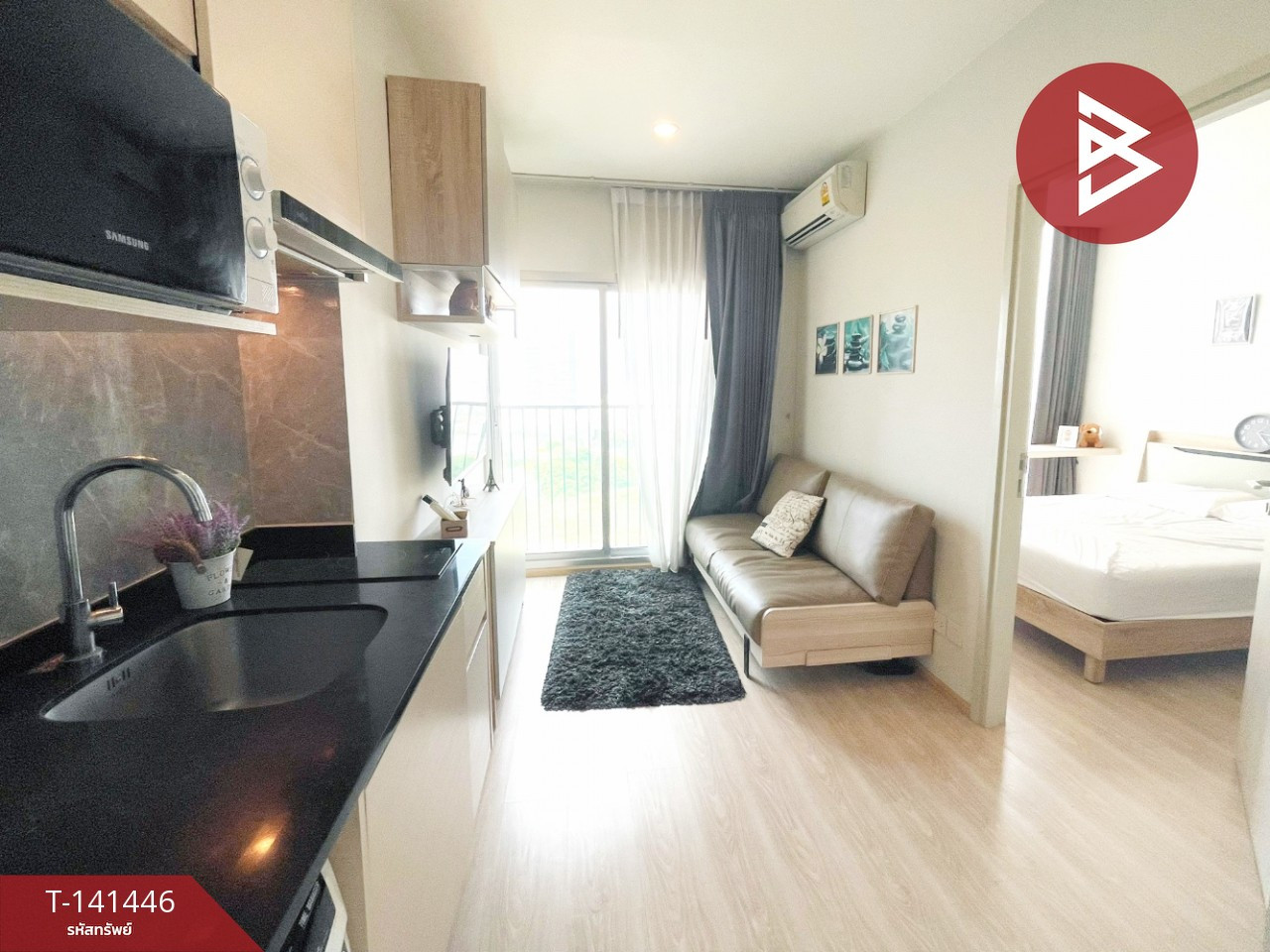 Condominium for sale Noble Revolve Ratchada (Noble Revolve Ratchada), Huai Khwang, Bangkok. Condominium for sale Noble Revolve Ratchada (Noble Revolve Ratchada), Huai Khwang, Bangkok.