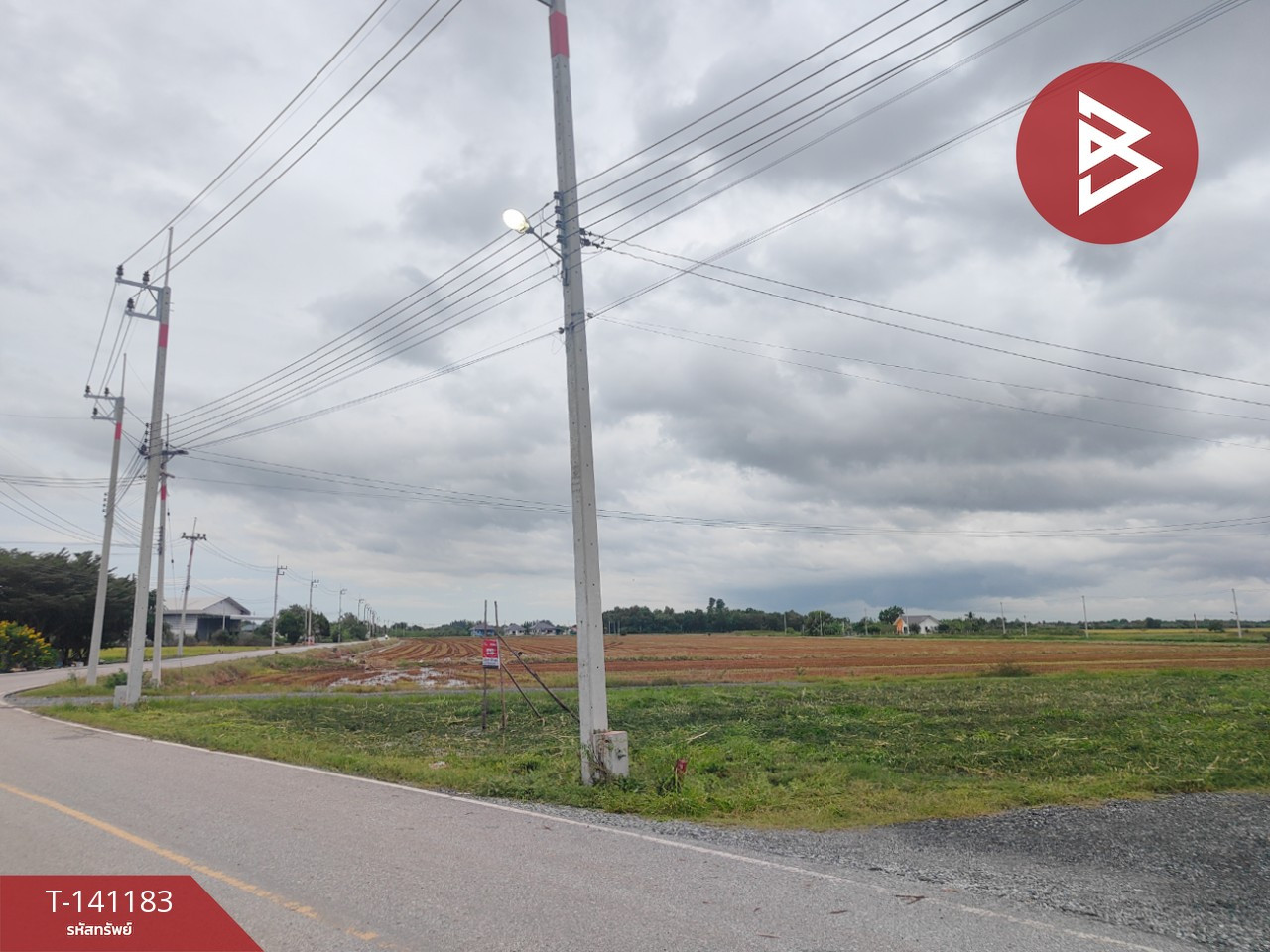 Land for sale, area 1 ngan 50 sq m, Bang Khwan, Chachoengsao. Land for sale, area 1 ngan 50 sq m, Bang Khwan, Chachoengsao.