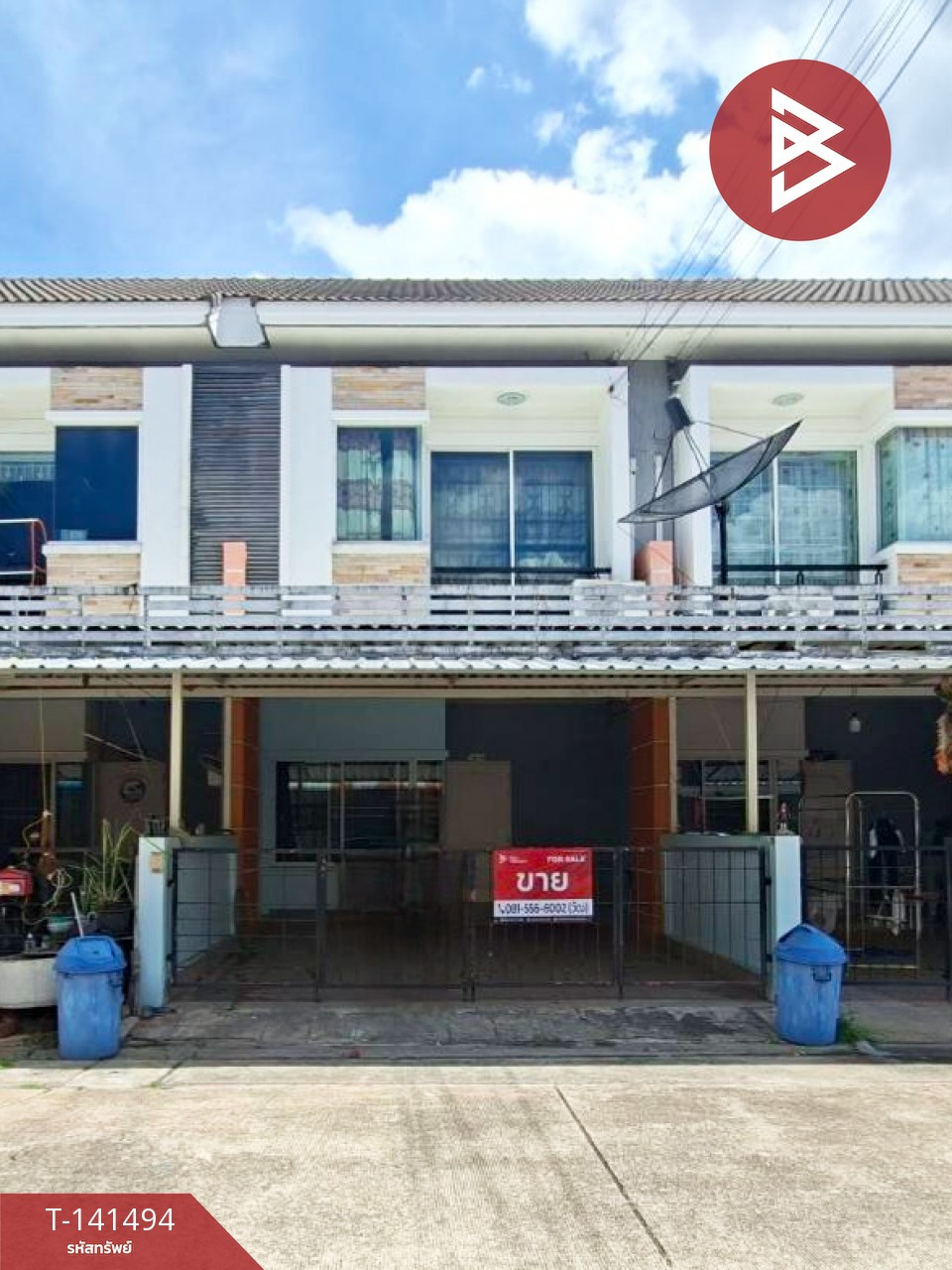 ขายทาวน์เฮ้าส์ หมู่บ้านประภัสสร กรีนพาร์ค 6 (Prapassorn Green Park 6) พานทอง ชลบุรี ขายทาวน์เฮ้าส์ หมู่บ้านประภัสสร กรีนพาร์ค 6 (Prapassorn Green Park 6) พานทอง ชลบุรี