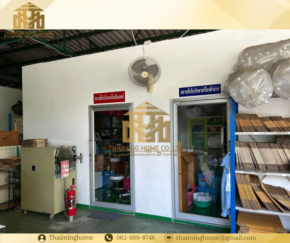 Cosmetics factory for lease Complete with laboratory and brand, Bueng Kum District, Bangkok (TW07-1326) – รูปที่ 3