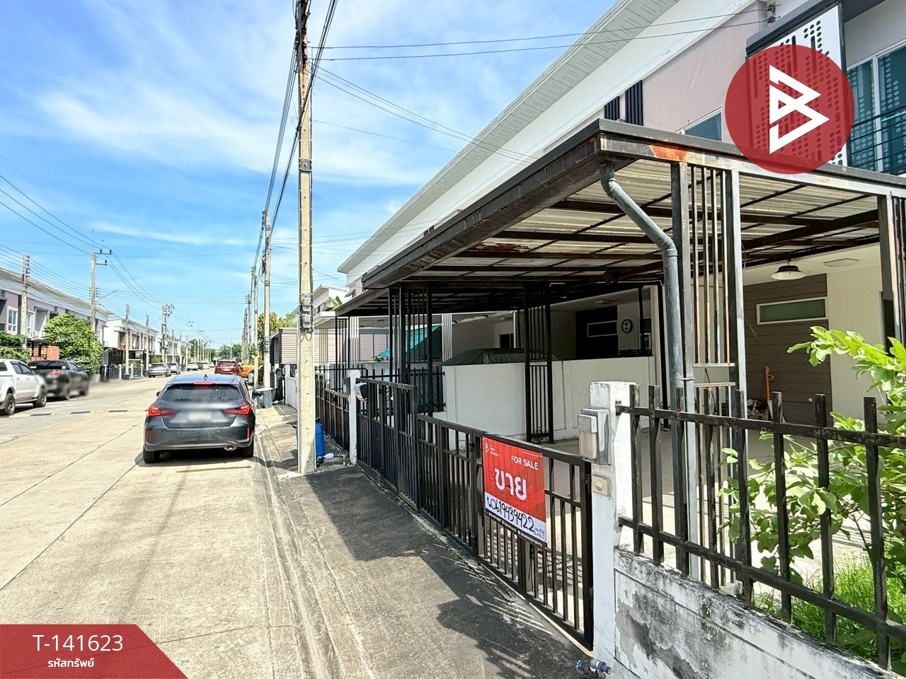ขายทาวน์เฮ้าส์ หมู่บ้านเดอะทรัสต์ รังสิต-คลอง1 (The Trust Rangsit-Klong1) ปทุมธานี – รูปที่ 2