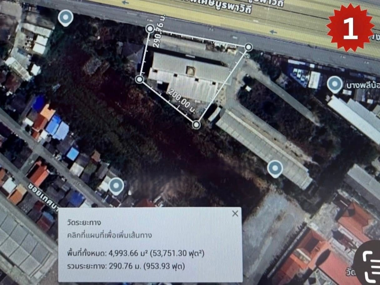 ปล่อยเช่า 📦 โกดัง ออฟฟิศ ที่ดินเปล่า พื้นที่ 11 ไร่ 📍 ติดถนนบางนาตราด กม 32     – รูปที่ 4