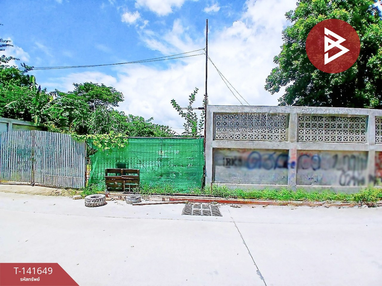ขายที่ดิน เนื้อที่ 1 ไร่ ซอยหมู่บ้านฉัตรเพชร บางพลี สมุทรปราการ – รูปที่ 3