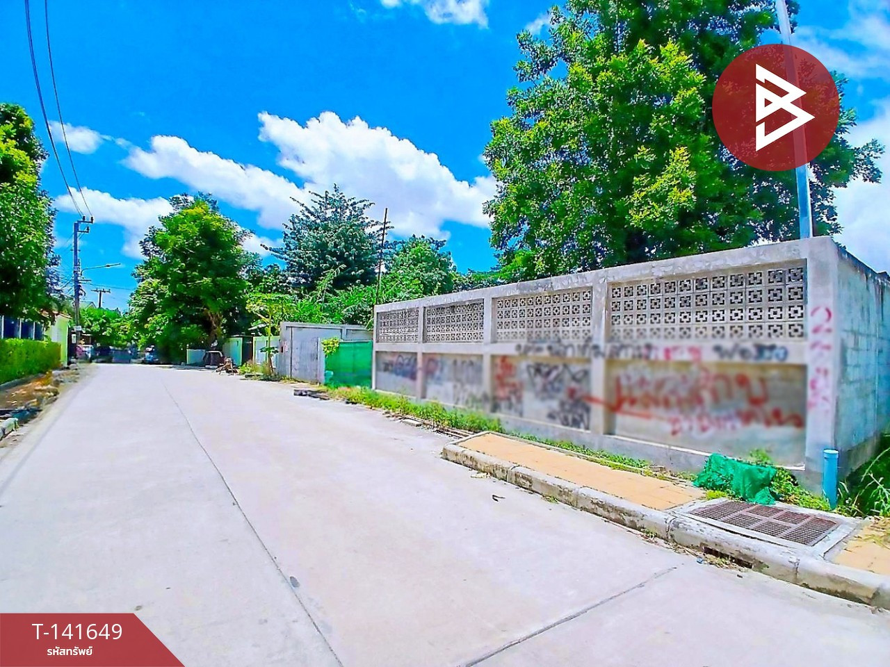 Land for sale, area 1 rai, Soi Chat Phet Village, Bang Phli, Samut Prakan. Land for sale, area 1 rai, Soi Chat Phet Village, Bang Phli, Samut Prakan.