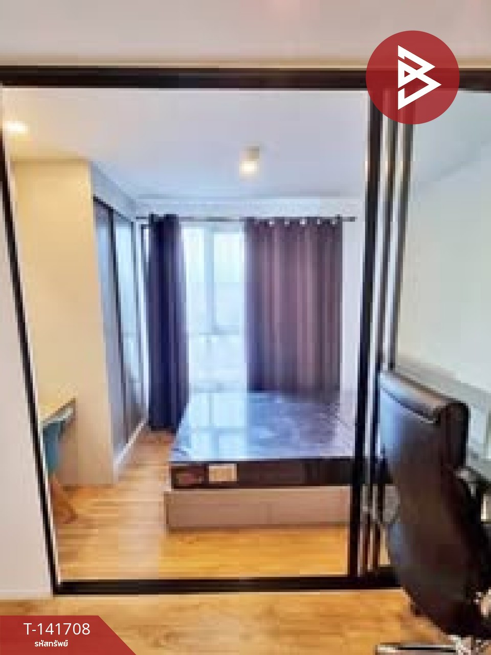 Condo for sale with tenant Kensington Laemchabang-Sriracha (Kensington Laemchabang-Sriracha), Chonburi.