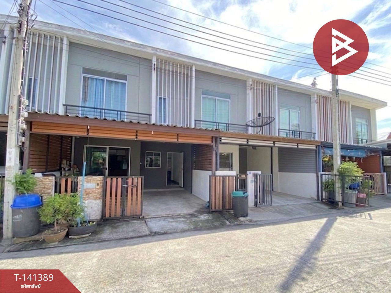 ขายทาวน์เฮ้าส์ หมู่บ้านพฤกษา 103 สำโรง-ปู่เจ้า สมุทรปราการ พร้อมเข้าอยู่ – รูปที่ 2