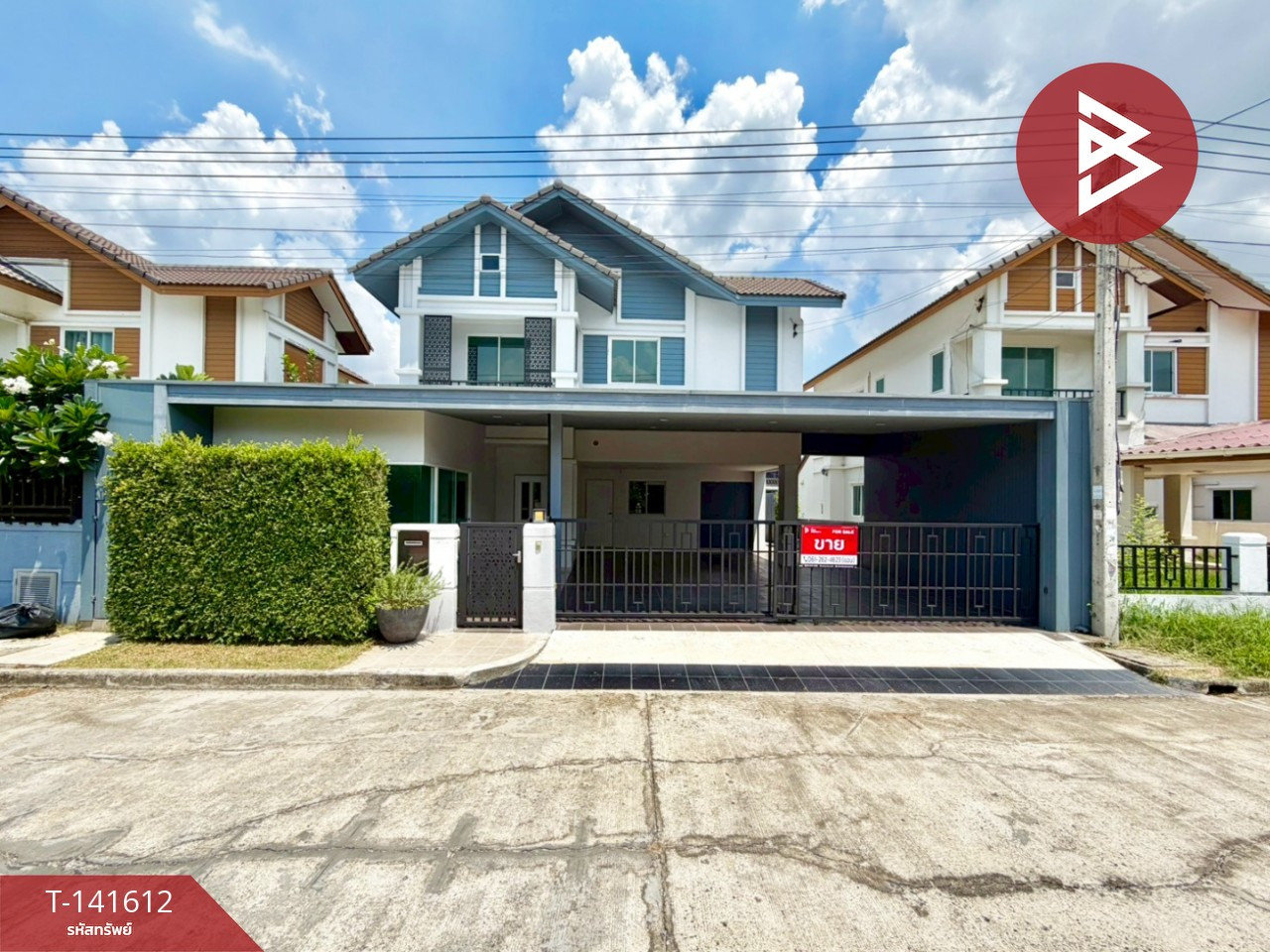 ขายบ้านเดี่ยว หมู่บ้านวิสต้าวิลล์3 ลำลูกกา-คลอง8 (VistaVille3 Lumlukka-Klong8) ปทุมธานี ขายบ้านเดี่ยว หมู่บ้านวิสต้าวิลล์3 ลำลูกกา-คลอง8 (VistaVille3 Lumlukka-Klong8) ปทุมธานี