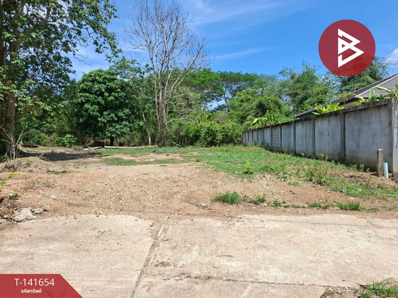 Land for sale, area 1 rai 2 ngan, good location, Tha Sao, Uttaradit, near the city. Land for sale, area 1 rai 2 ngan, good location, Tha Sao, Uttaradit, near the city.