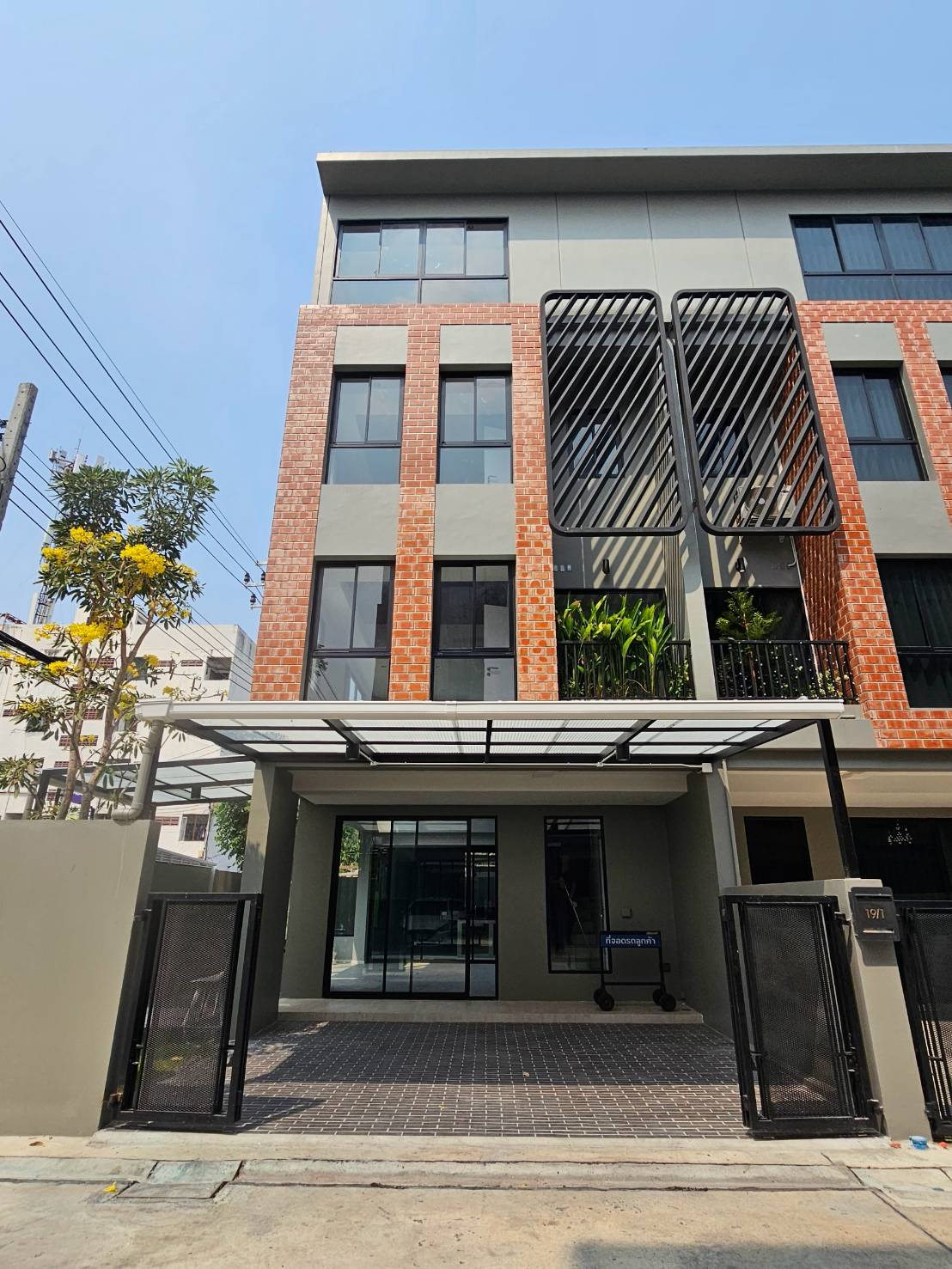 🔥FOR SELL Urgent sale - Britloft Chokchai 4🔥