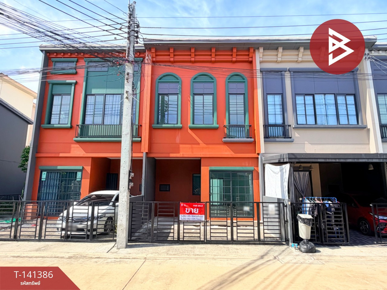 ขายทาวน์เฮ้าส์สวย หมู่บ้านสิริเพลส บางนา-เทพารักษ์ (Siri Place Bangna-Theparak) สมุทรปราการ ขายทาวน์เฮ้าส์สวย หมู่บ้านสิริเพลส บางนา-เทพารักษ์ (Siri Place Bangna-Theparak) สมุทรปราการ