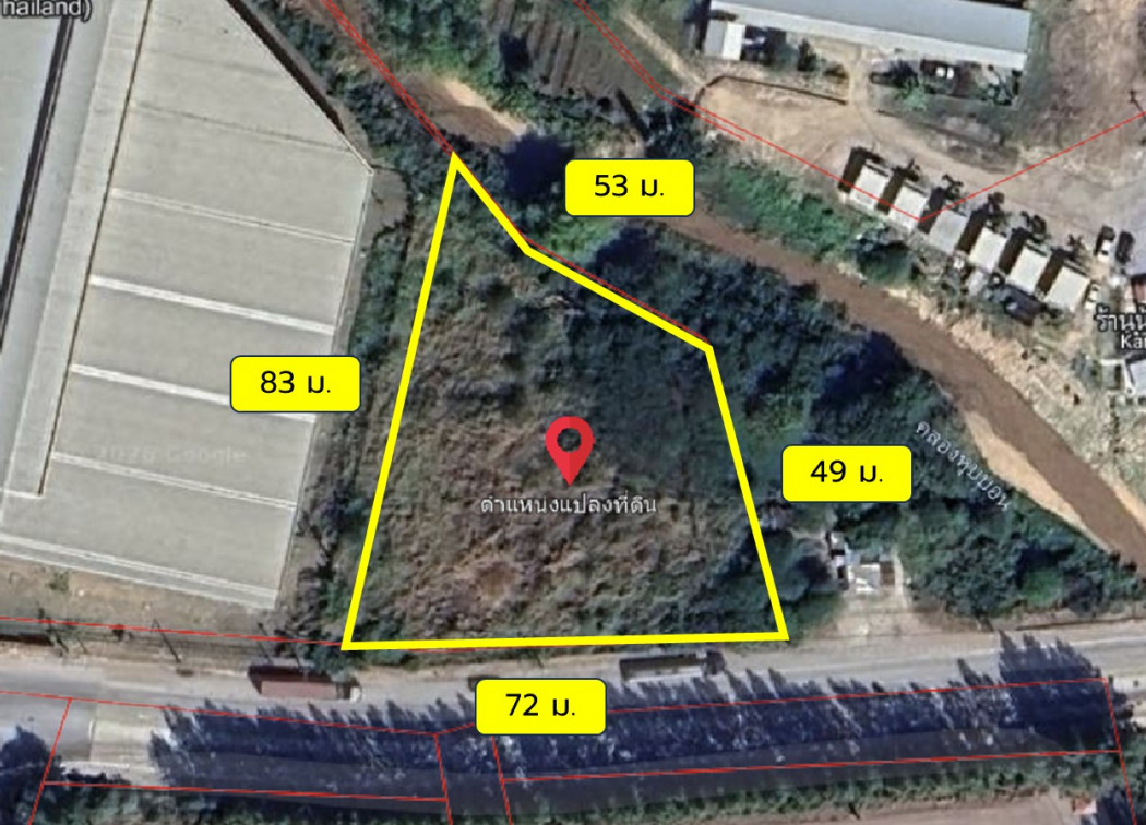 ขาย ที่ดิน นิคมอุตสาหกรรม WHA1 ขนาด 2 ไร่ 1 งาน 36 ตรว ถนนกว้างKK – รูปที่ 2