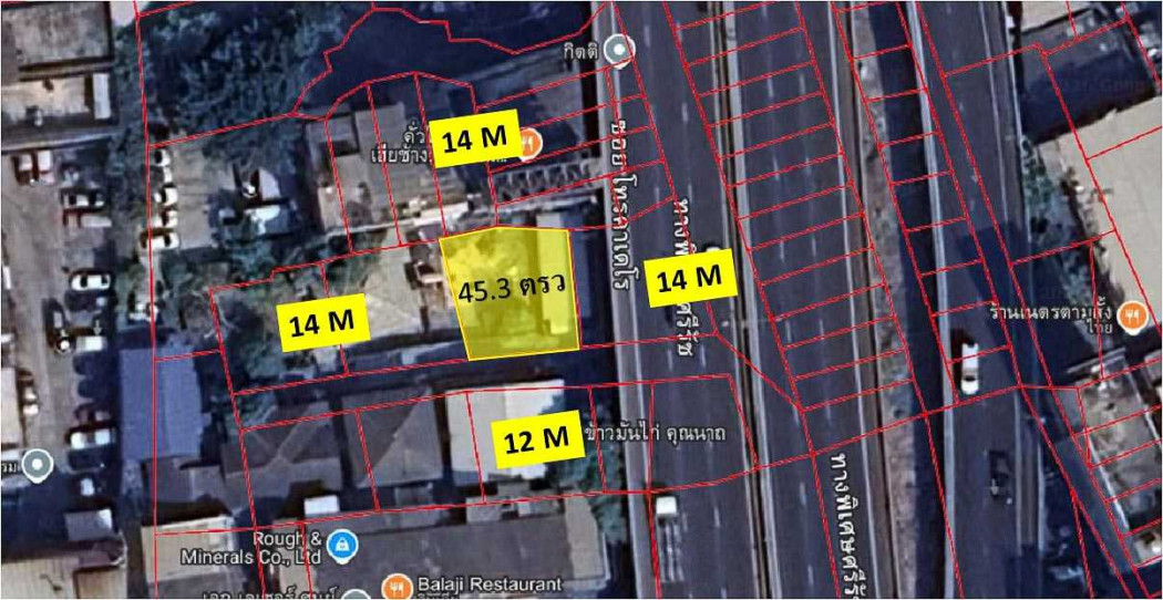 ขาย ที่ดิน ขาย ที่ดิน 45.3 ตรว. ซอยโทรคาเดโร ถนนสุรวงศ์ 45 ตรว – รูปที่ 2