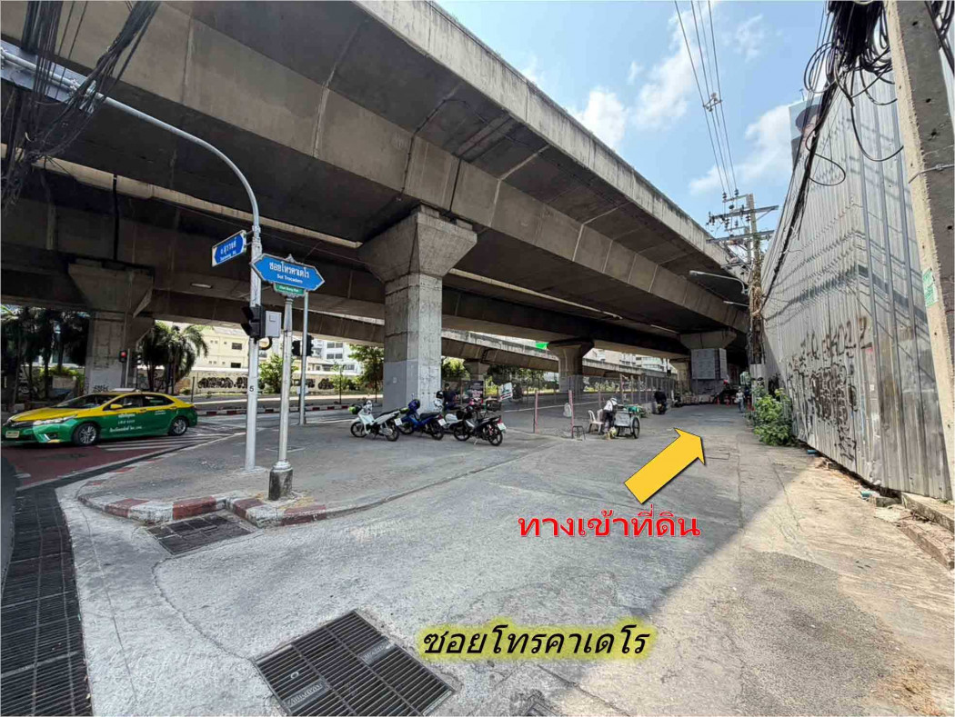 ขาย ที่ดิน ขาย ที่ดิน 45.3 ตรว. ซอยโทรคาเดโร ถนนสุรวงศ์ 45 ตรว – รูปที่ 3